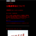 スクリーンショット 2013-06-29 7.08.19.png